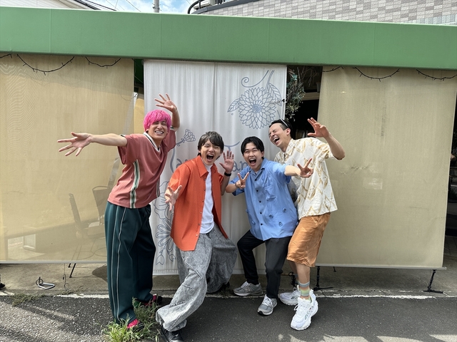 鈴木福、20歳になっても“福くん”呼び希望 笑顔でいるための秘訣も明かす - モデルプレス