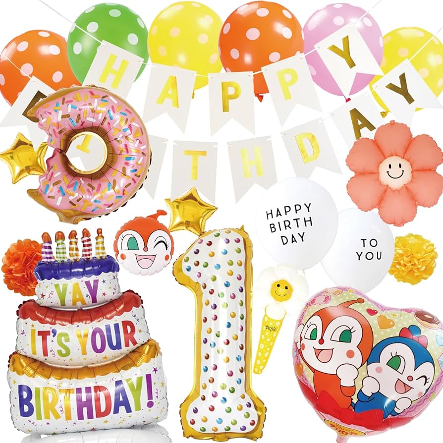 deerzon 誕生日 飾り付け ドキンちゃん アンパンマン バルーン 風船 セット 1歳 2歳 3歳 男の子 女の子 バースデー 数字≪人気≫MON teriar アンパンマン カラフル オリジナル バルーンセット ナンバーバルーン ゴールド 数字 風船 女の子 男の子 誕生日バルーン 誕生日