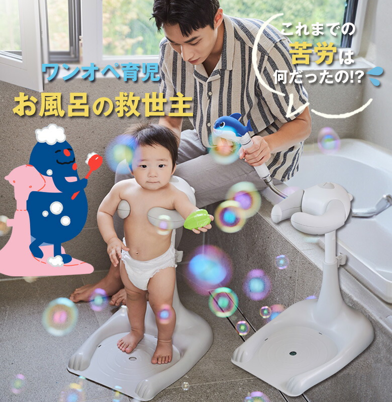 赤ちゃんは表情で意思表示します 笑- 東京の産後ケアサービス「産後ママたすけ隊」