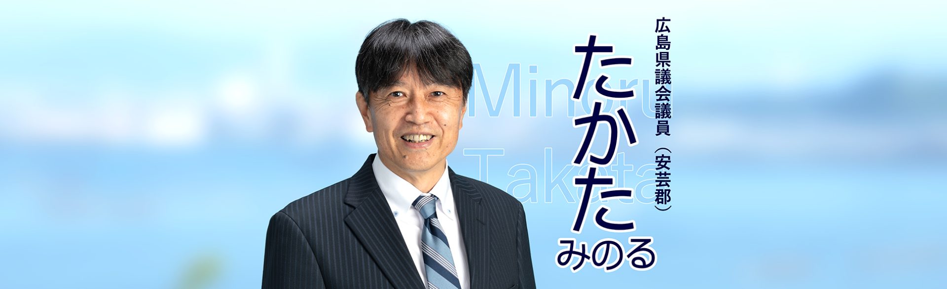 長時間みなさん頑張ってくださってます！ « キャストプラン大阪タレント・モデル・エキストラなど0歳からシニアまで幅広く所属するプロダクション