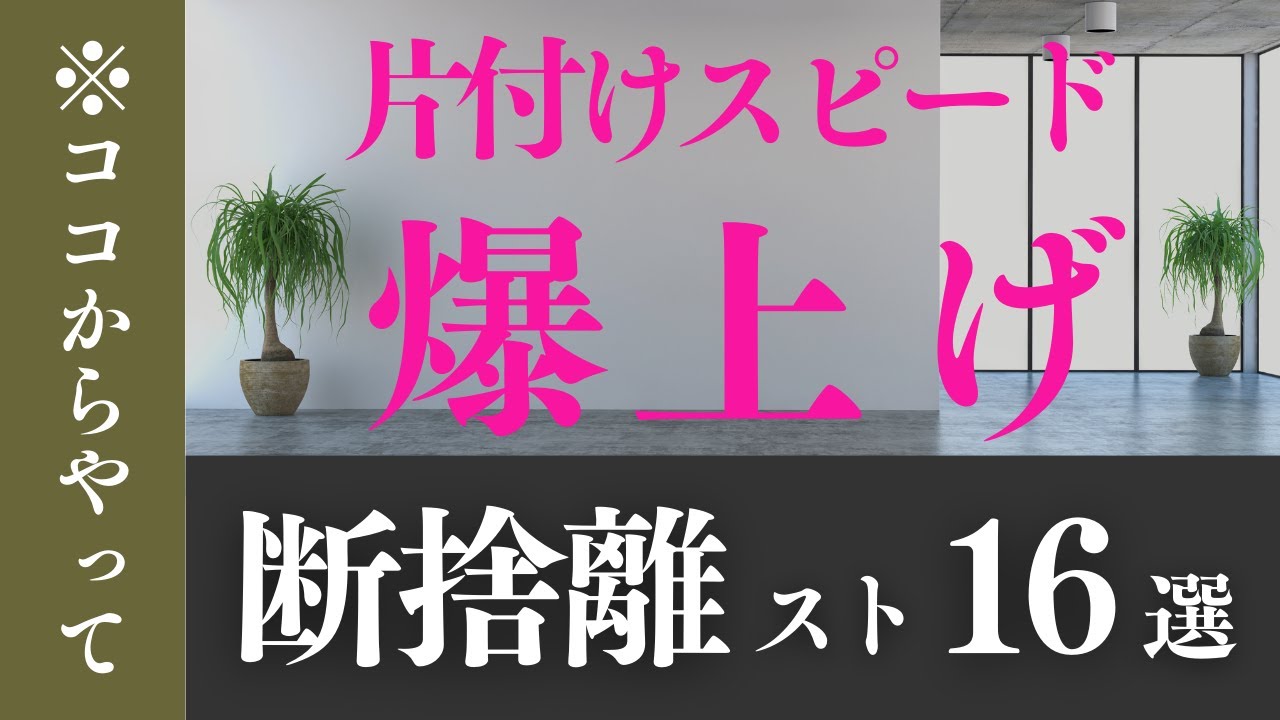 毛穴エクストラクションプロ施術後は お肌の透明感がUPします！ 毛穴の汚れを取るだけではなく お｜epismoo 