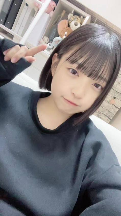 中学生の縮毛矯正 女子 はボブよりミディアムがおすすめ→メリット - メリーフヘア