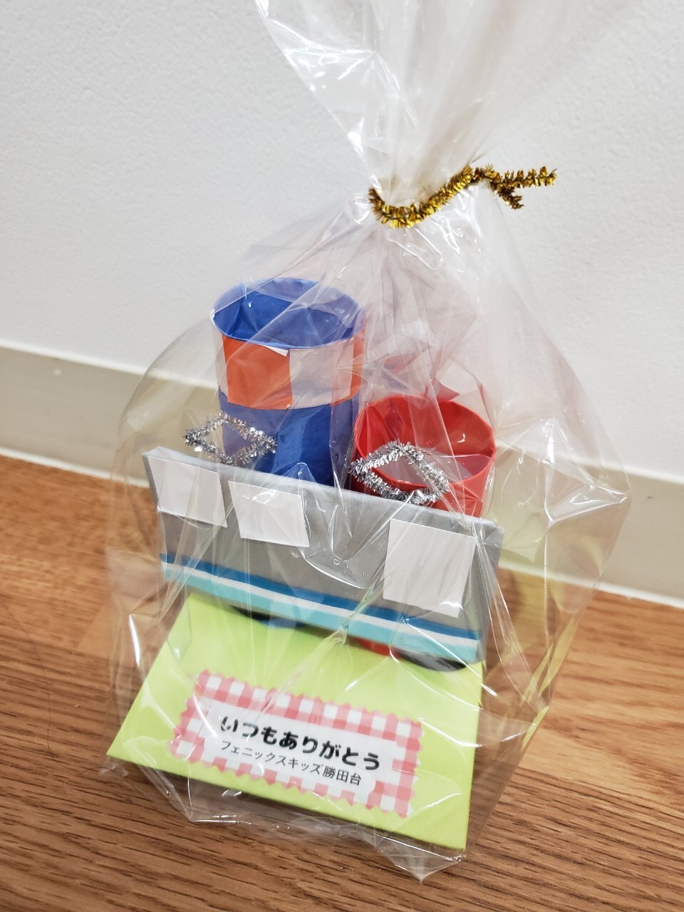 勤労感謝の日のプレゼント🎁✨ 2022.11.10青葉保育園社会福祉法人 厚生保育会静岡県沼津市