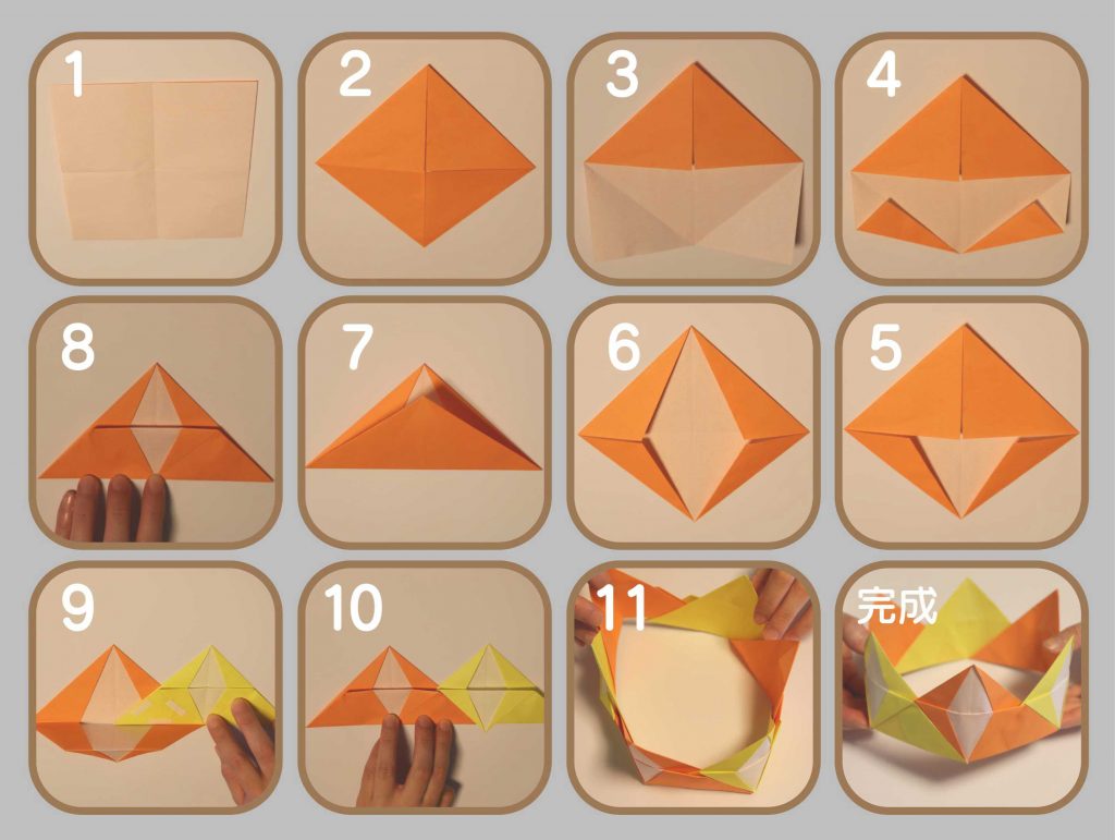 簡単かわいい折り紙の折り方12選＆アイデア作品8選！子供から大人まで楽しめる♪Craftie Style