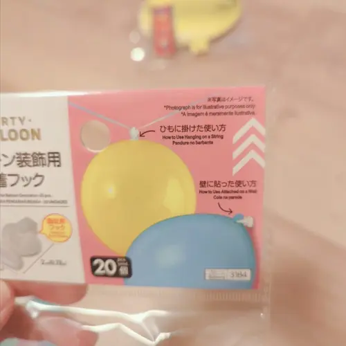 ダイソーで叶う！おしゃれで華やかな誕生日飾りおすすめ22選 バルーン・ろうそく・装飾- macaroni
