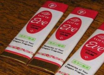 御KAZ◂ⓘ▸ on X: 