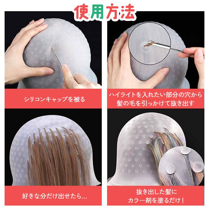 子供用ヘアカラー小学生の夏休みに人気の1dayスプレーのおすすめプレゼント口コミ人気ランキングocruyo オクルヨ