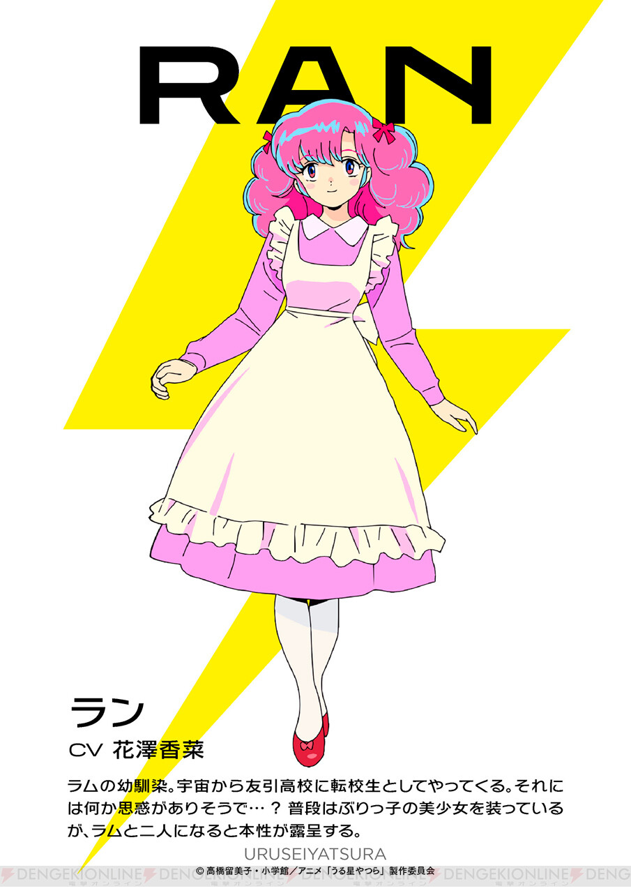 ぶりっこ」の画像素材 写真・イラスト- イメージマートimagemart