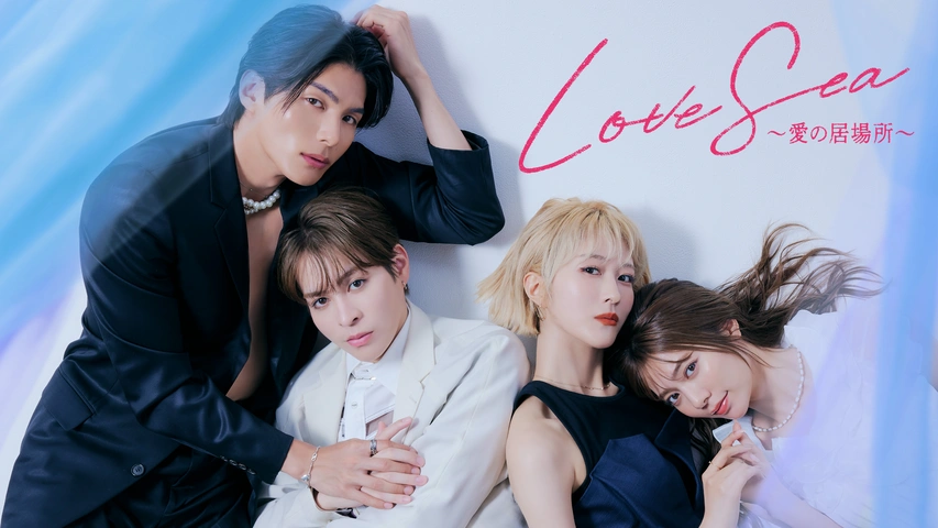 TikTokで話題 バースデームーンをやってみた！誕生日月合わせるやり方紹介 2025年最新