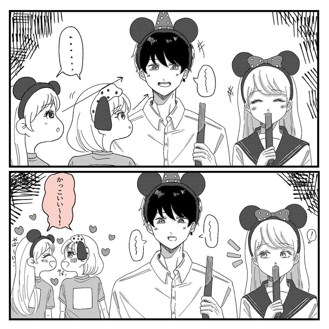 とにかくイケメンに癒されたい♡「顔面国宝」一覧