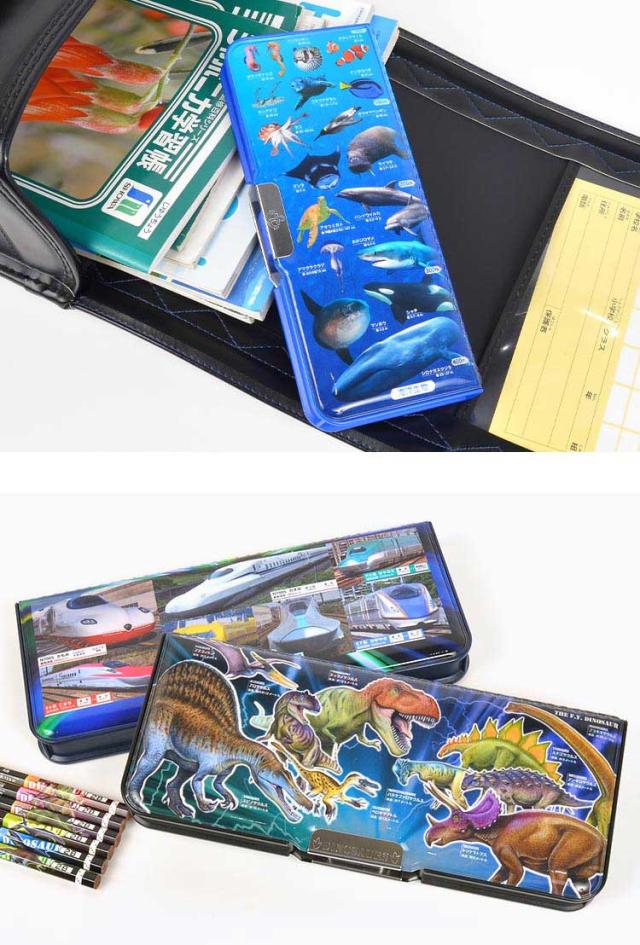 小学生男の子 筆箱 コンパクト」の人気商品一覧安い商品を通販サイトから探す - 価格.com