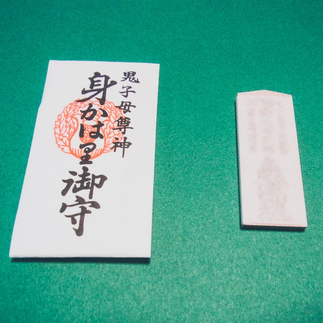 千葉県市川市の大本山正中山法華経寺