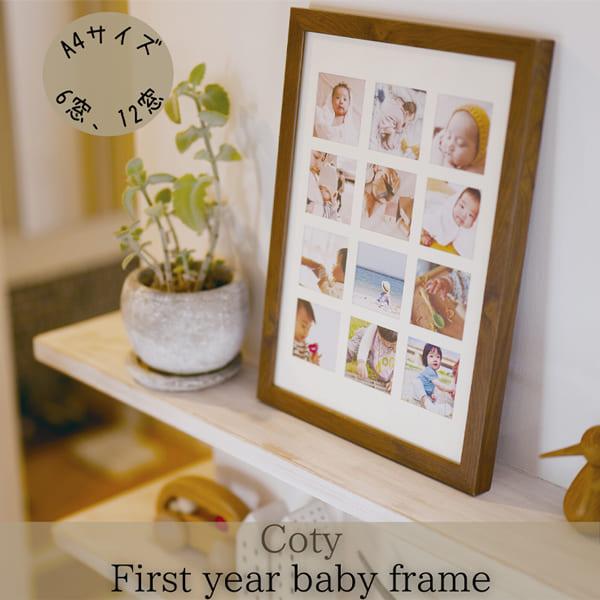 AmazonPromise Babe 寝相アート 月齢フォト マイルストーン 撮影シーツ 花輪 写真道具 成長記録 ブランケット 赤ちゃん出産祝い ギフト プレゼント「100cm*100cm」ベビーフォトフレーム・写真立てベビー＆マタニティ 通販 Delta Childrenマイルストーン ベビー