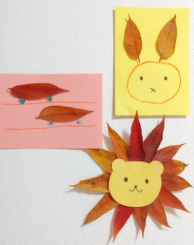 落ち葉できつねさん。落ち葉アート落ち葉遊びおえかき５歳年中さん