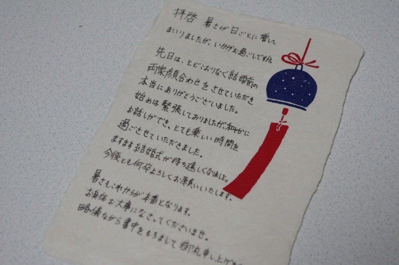 肥満児からアスリートへ?! 北川悠仁さんの体調管理法 インタビュー 後編