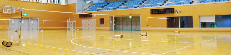 貸し施設利用：屋内体育場中央区立社会教育会館