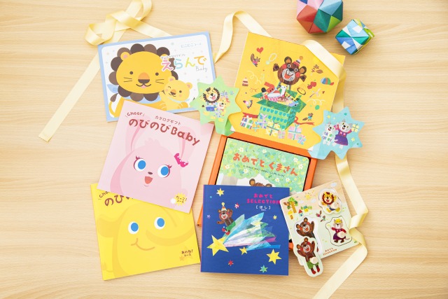 産休のプレゼントでもらって嬉しかったものはこれ！いらないと思われないための注意点は