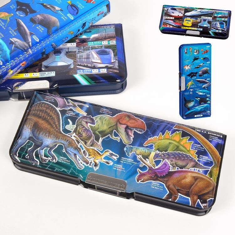 筆箱 キラキラ ペンケース おしゃれ ふでばこ 大容量 筆入れ 小学生 筆箱 男の子 女の卸売・ 問屋・仕入れの専門サイト NETSEA