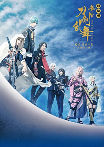 NGT48 3期生メンバー紹介 | 鈴木凛々花、長谷朱桃、水津菜月、南川遥香、柴野夕葵