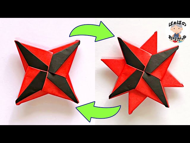 子供が喜ぶ折り紙キャラクター アンパンマンの顔の簡単な折り方☆2歳3歳の幼児から作れる！│子供と楽しむ折り紙・工作