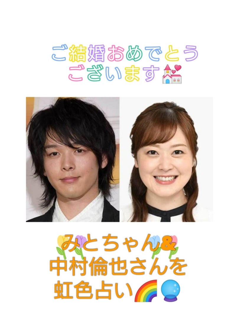 みじゅ結婚おめでとうっ👰🏼‍♀️💛 今回の定期会も楽しかった〜！ こんな可愛くて一緒にいて最高に楽しいみじゅをお嫁さんにもらえる佐藤さんは幸せだなぁ👼🏼 2人を見て幸せ分けてもらった日うふふ。 ・일상데일리셀카얼스타그램