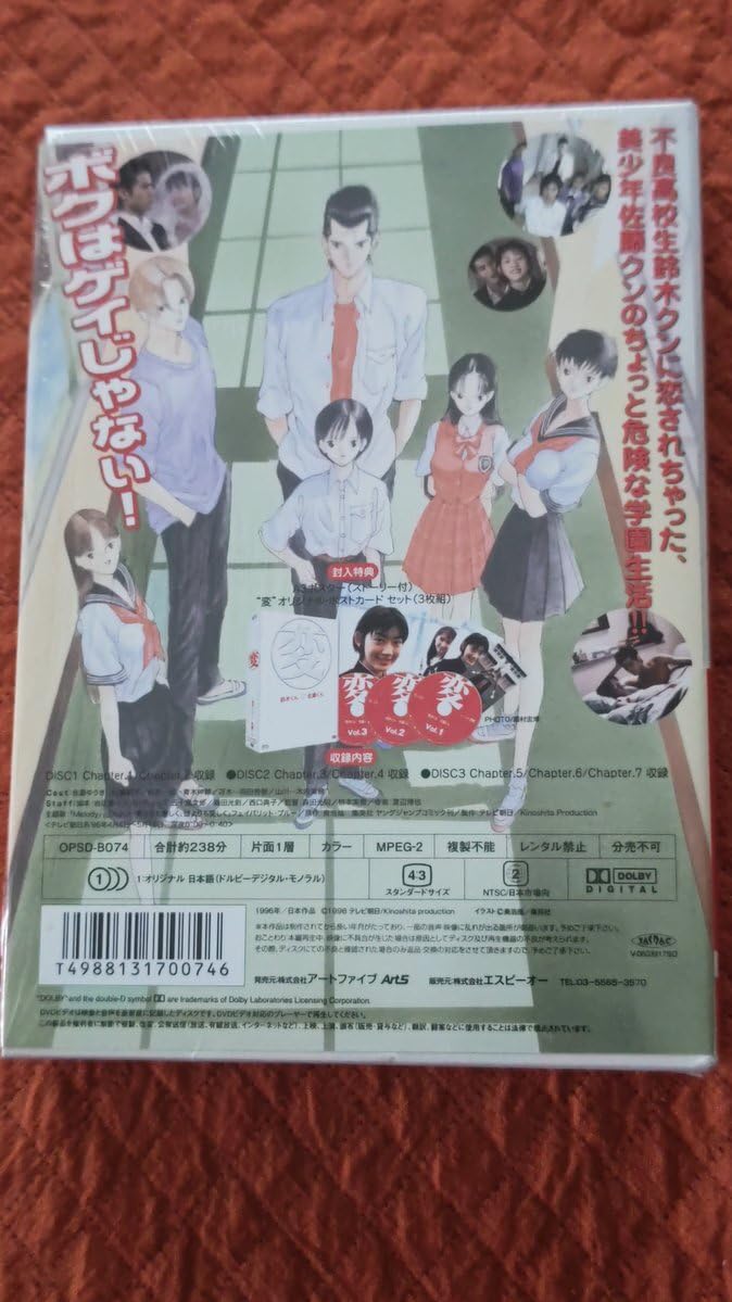 1950年代あなたの想い出の食卓を見つけよう100周年記念サイトエスビー食品株式会社