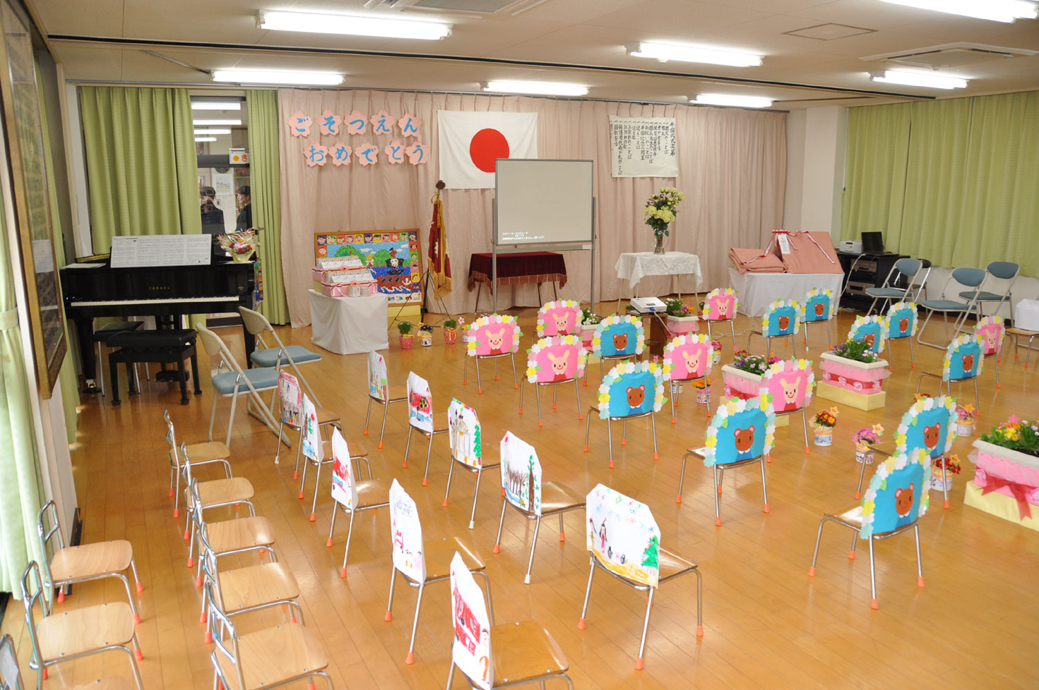 卒園式を彩る！飾り付けの手作りアイデア完全版！おしゃれな壁面飾りやフォトスポットを紹介