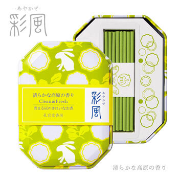 楽天市場メッセージカード お祝い・お供え > お悔やみ文例集：アートフォーシーズン