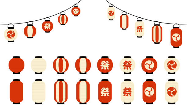 祭りマークイラスト - No: 178340無料イラスト・フリー素材なら「イラストAC」