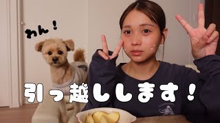 無事出産しました。 - YouTube