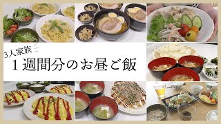 運動会の打ち上げで子どもたちを褒めてあげましょう！プログラム持参で、頑張った子どもに無料で「ごはん＆ドリンク食べ飲み放題」株式会社入船のプレスリリース