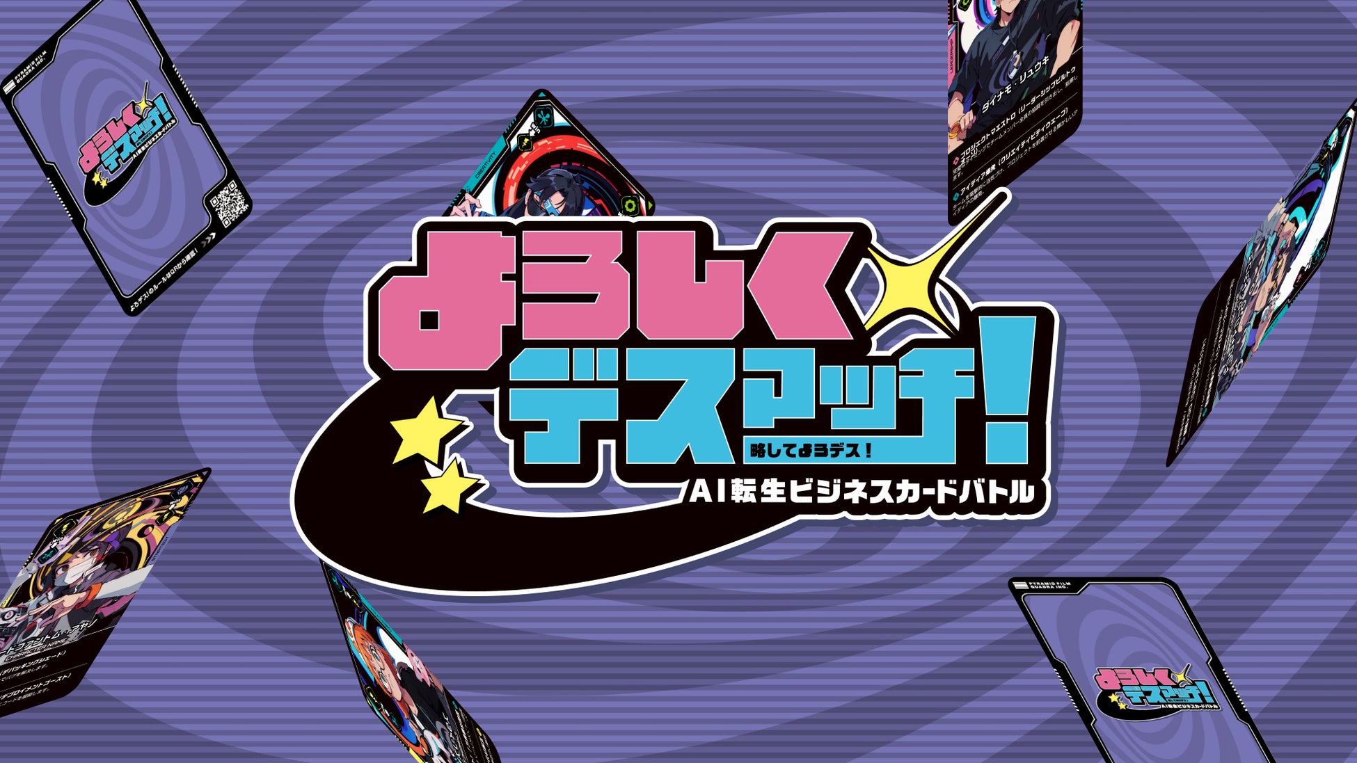 ママ友名刺☆ママ名刺気軽に渡してどんどんトモダチが増えちゃう“ママ友名刺”で楽しい子育てライフ 名刺印刷 名刺作成 デザイン名刺 ショップカード