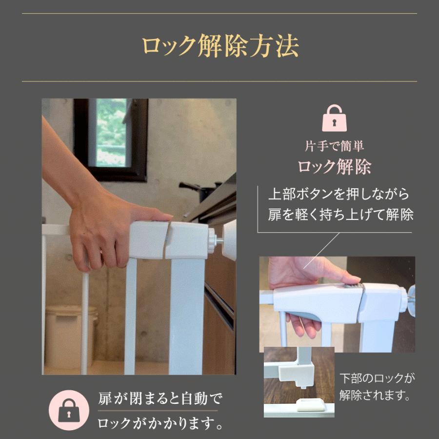 楽天市場 ベビー ゲート 穴 開け ないの通販