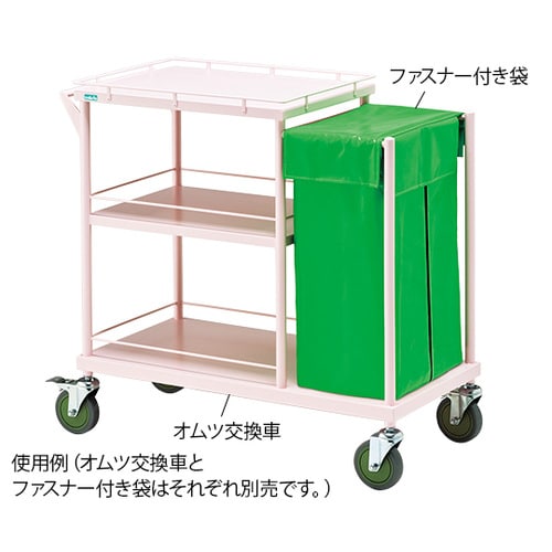 おむつ交換台 折りたたみ コンパクト おむつ替え台 赤ちゃん オムツ替え 交換台 ベビー ベルト三段階高さ調節 腰痛対策 キャスター付き 新生児出産祝い ギフト : MEICHEPRO - 通販 - Yahoo!ショッピング