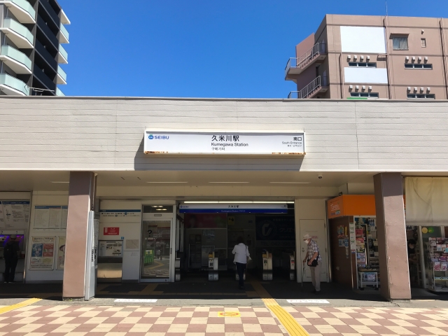 本番情報】久米川のおすすめ風俗店4選！コスプレ美女と生ハメ交渉体験談！【基盤/円盤/NN/NS】 | 