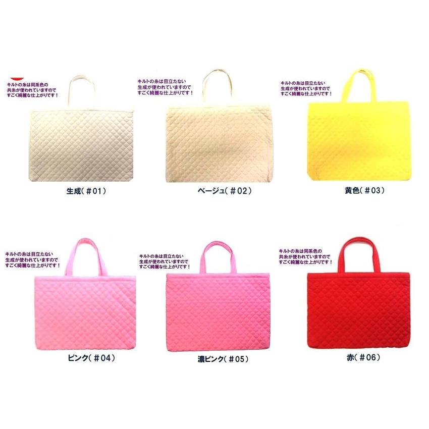 harurun 様専用◇入園入学セット レッスンバッグほか 全 2点 入園入学3