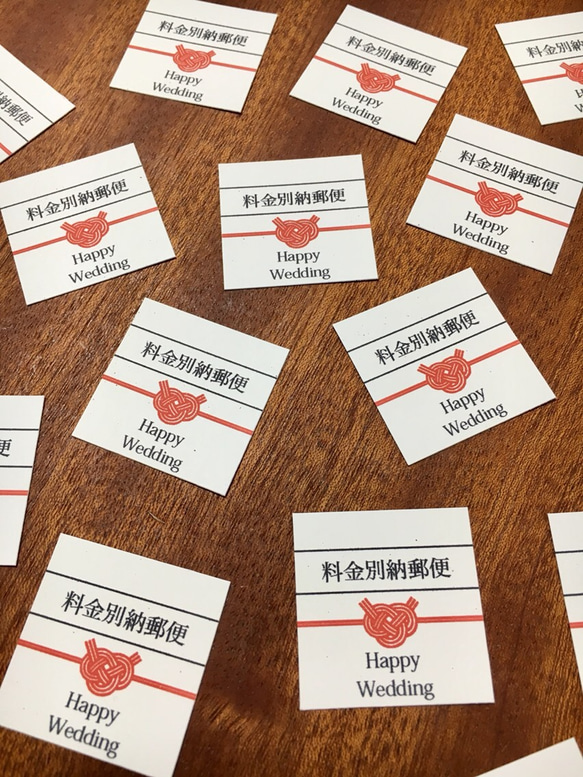 結婚式の招待状はいつ出す？ 郵送と手渡しのマナーの違いに注意！A Sunny Day