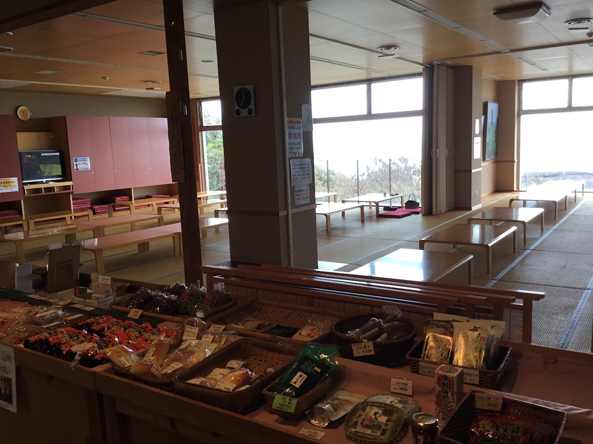 日向サンパーク温泉「お舟出の湯」 閉館しました日向 の口コミ情報一覧ニフティ温泉