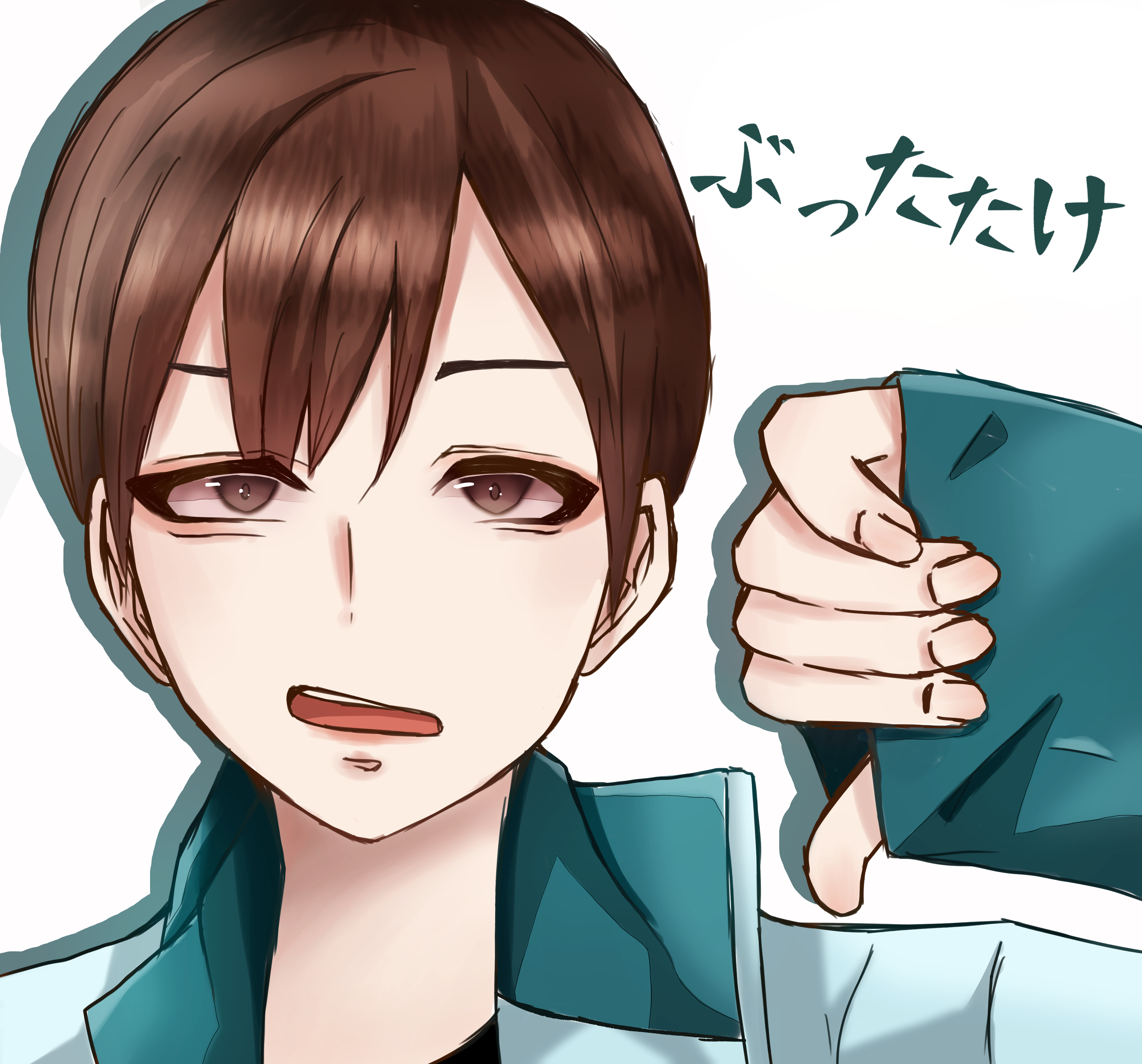 ハイキュー!! 二口がいっぱい場面写トレーディング缶バッジ – IG Port ONLINE STORE