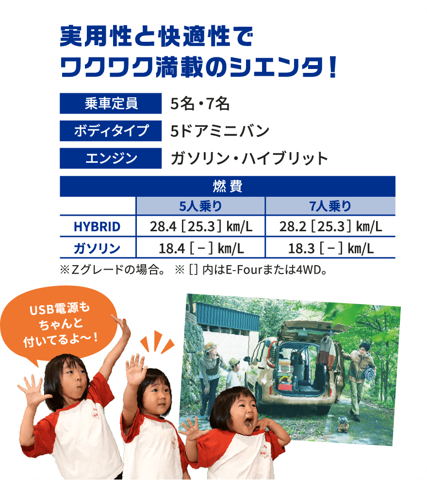 141万回再生！4本連続の予防接種に挑む赤ちゃん！⇒健気な姿に思わず泣けちゃう視 ベビーカレンダ