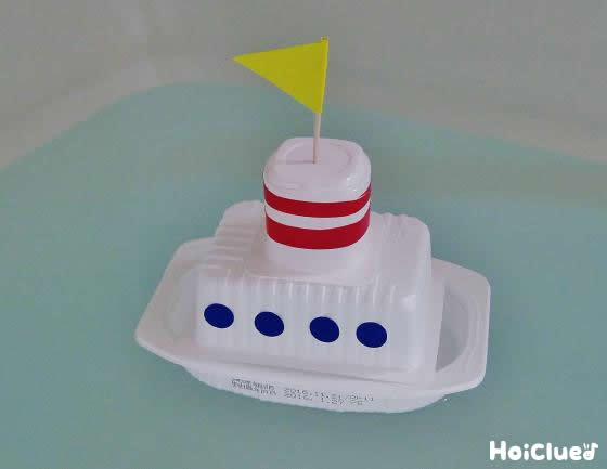 水遊びのおもちゃを簡単手作り！ペットボトルや牛乳パックで製作工作・自由研究All About