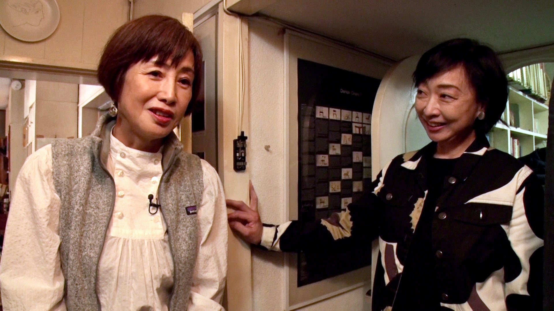 労力もさることながら切なさも。川上麻衣子の 実家じまい 「両親が元気なうちに踏み切ってよかった。お喋りしながら片づけた時間は、素晴らしい思い出」 婦人公論.jp- Yahoo!ニュース