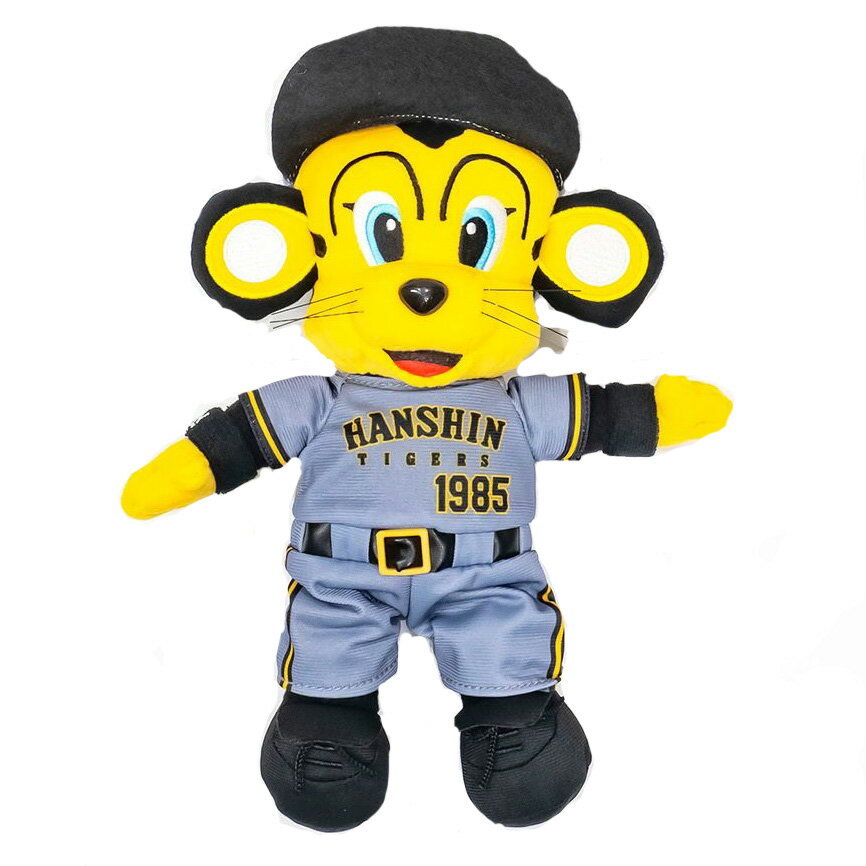 五月飾り 張り子の虎 首振り虎 置物 首振ります 立派 貫禄 Amazon