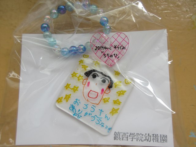 手作りのプレゼントを送りました！--戸山幼稚園