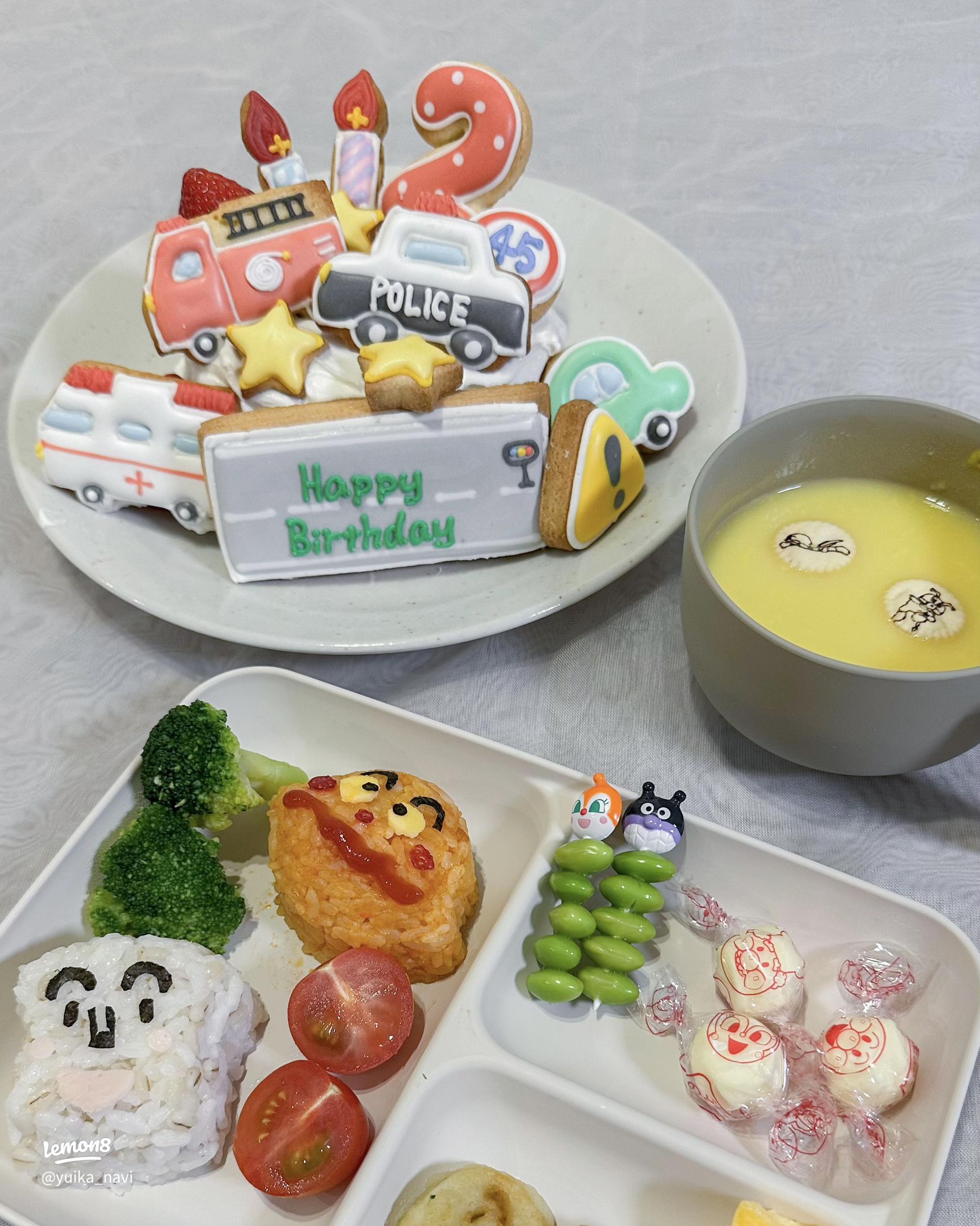 祝 2歳 次男君バースデーディナー 幼児食 yuuSnapdish スナップディッシュID:LGzGaaa