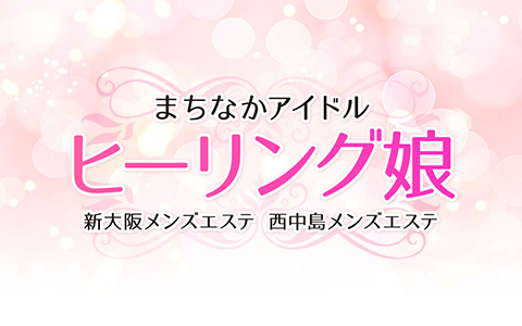 与田祐希「量産型リコ」第3弾「最後にふさわしい」癒し約束 母役・浅香唯は立派な“娘たち”に涙｜シネマトゥデイ