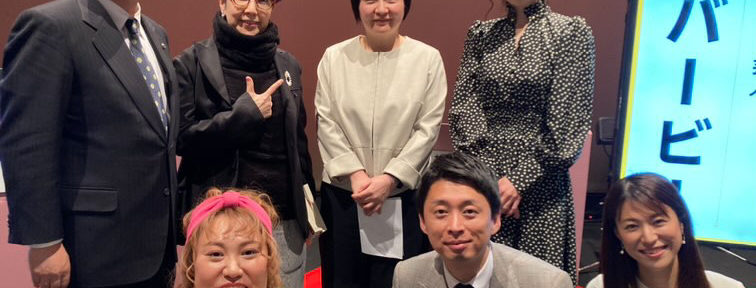 降格 : 中村こずえのブログ