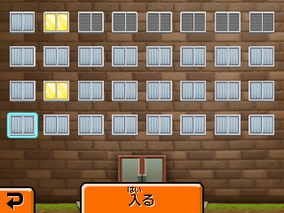 トモダチコレクション 新生活：自分や友達のMiiをつくる