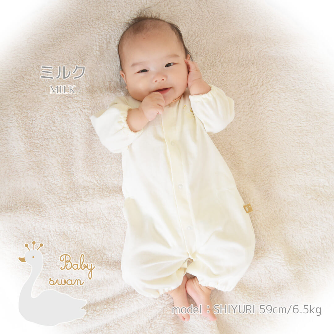 着ぐるみ ベビー ロンパース 冬服 カバーオール フード付き 女の子 男の子 あったか キッズ服 子供服ベビー服 新生児服 ベビーウェア ふわふわ :KULALA - 通販 - Yahoo!ショッピング