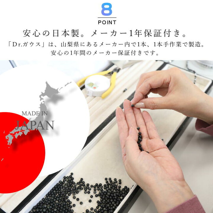 いまなおシュミット・ダニエルが成長続ける理由。日本人GKにとっての理想のパスウェイとは？ – REAL SPORTS リアルスポーツスポーツの「リアル」を伝える